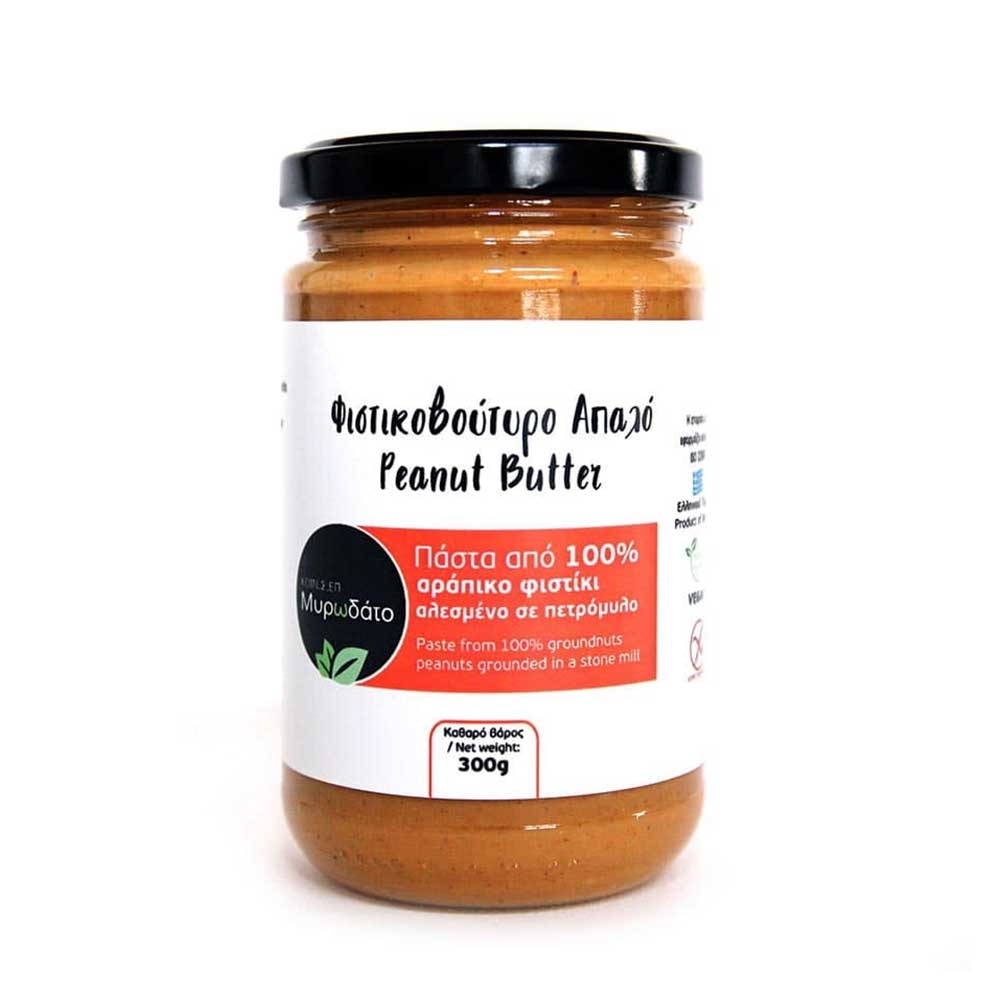 Φιστικοβούτυρο Απαλό