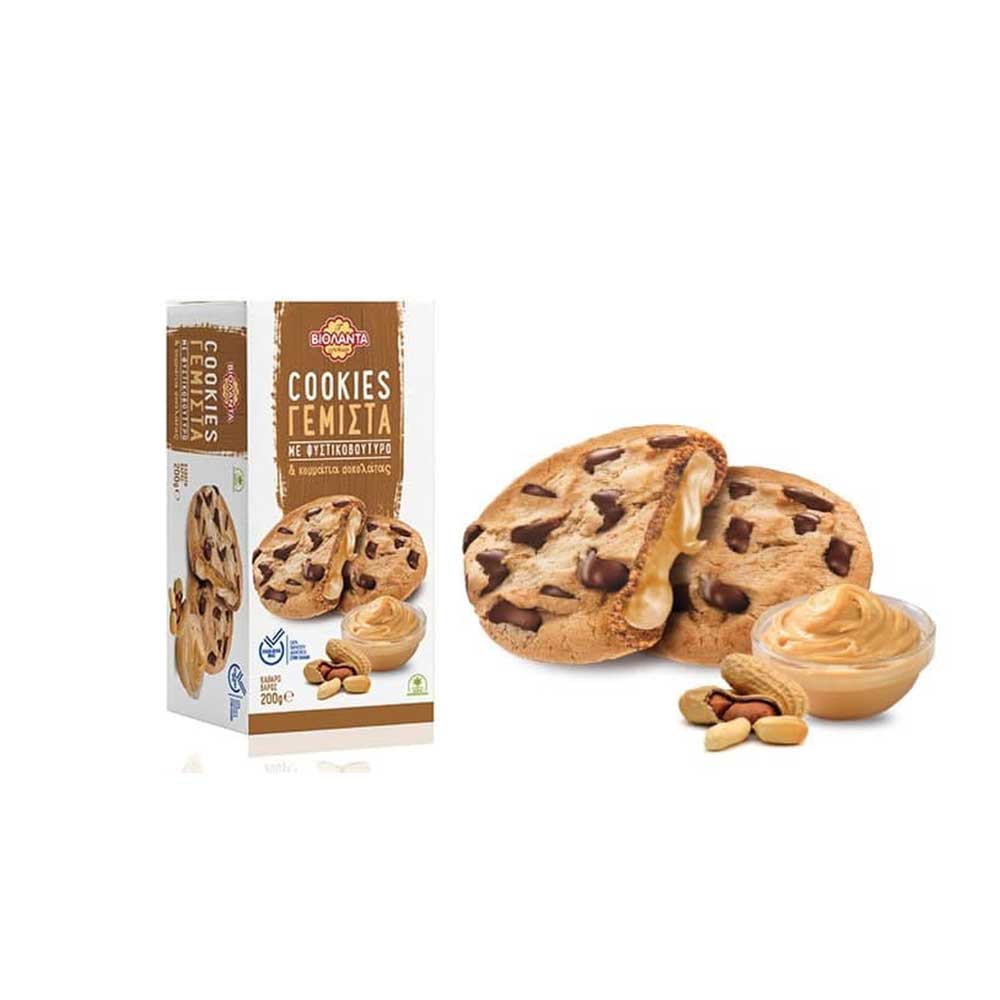 Cookies Γεμιστά με Φυστικοβούτυρο