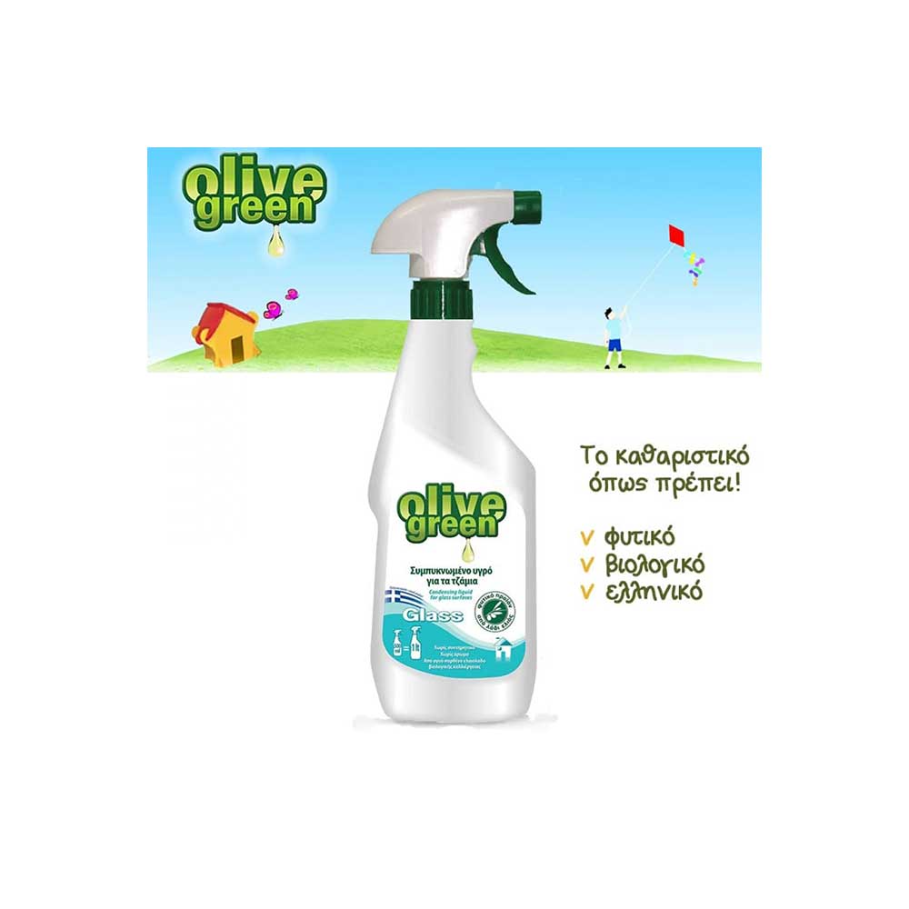 GLASS-ΦΥΤΙΚΟ ΥΓΡΟ ΚΑΘΑΡΙΣΜΟΥ ΓΥΑΛΙΝΩΝ ΕΠΙΦΑΝΕΙΩΝ 500ML