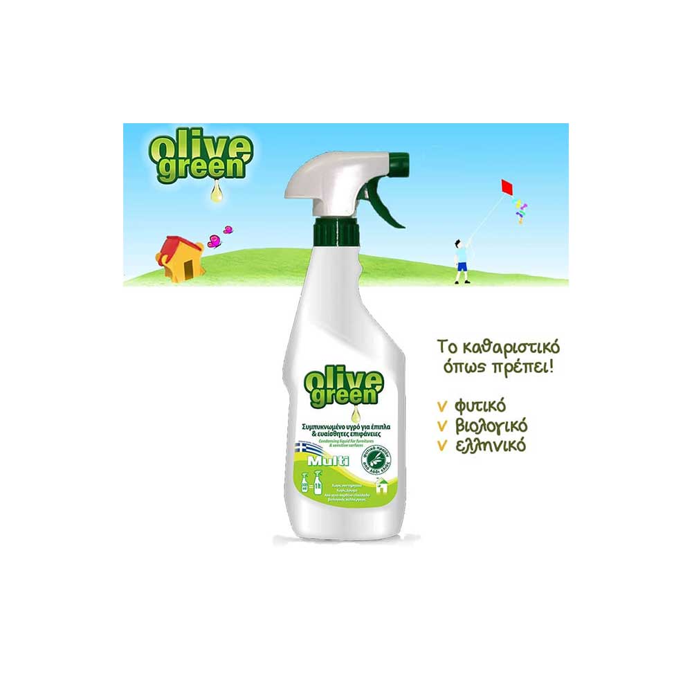 MULTI-ΦΥΤΙΚΟ ΓΕΝΙΚΟ ΠΟΛΥΚΑΘΑΡΙΣΤΙΚΟ 500ML