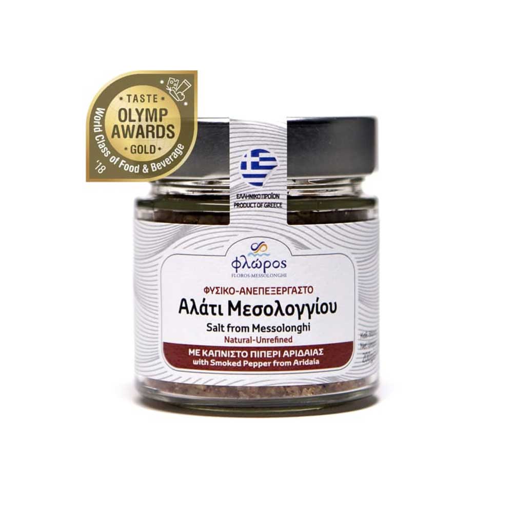 Αλάτι Μεσολογγίου με Καπνιστό Πιπέρι Αριδαίας 200gr