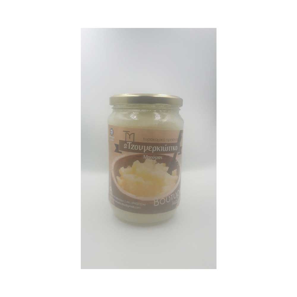 Βούτυρο λιωμένο το Τζουμερκιώτικο