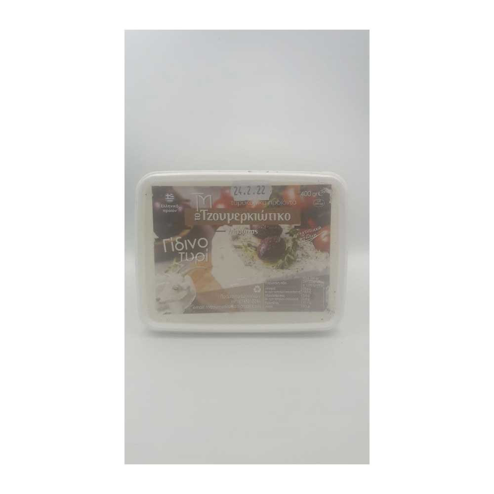 Γίδινο τυρί