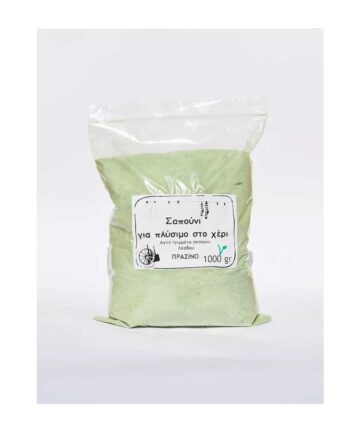 Σαπούνι για πλύσιμο στο χέρι Λευκό/Πράσινο 1kg
