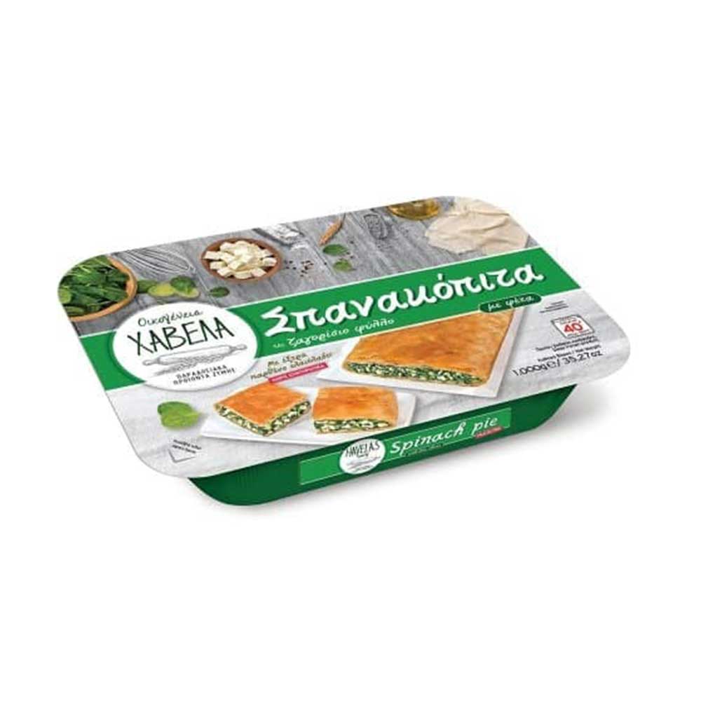 Σπανακόπιτα με ζαγορίσιο φύλλο