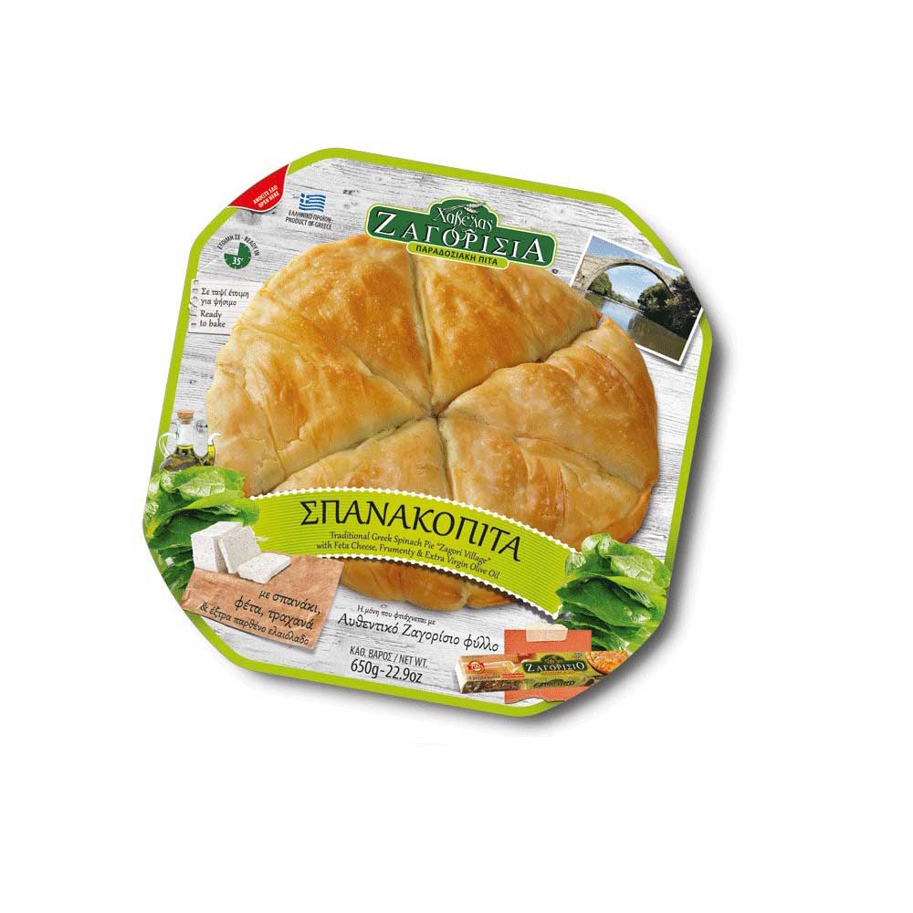 Σπανακόπιτα