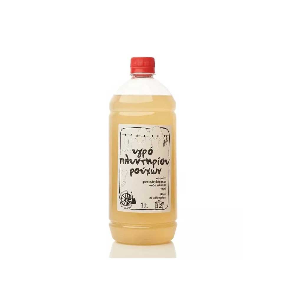 Υγρό Πλυντηρίου Ρούχων