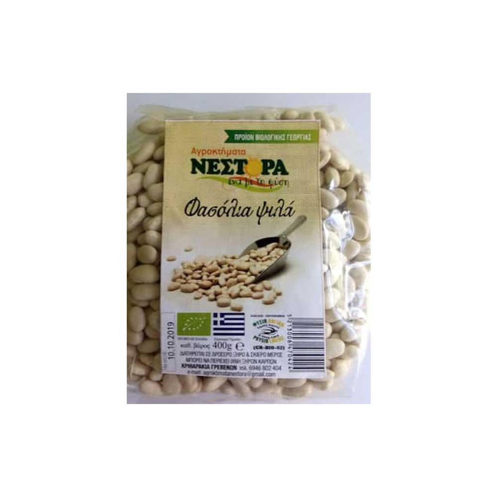 Φασόλια Ψιλά Γρεβενών 400gr