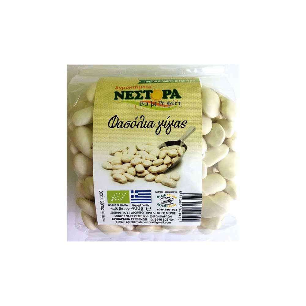 Φασόλια γίγας 400gr