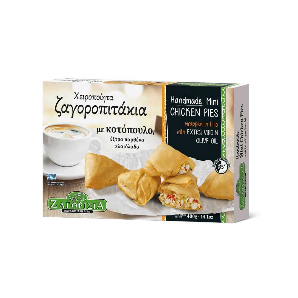 Χειροποίητα Κοτοπιτάκια