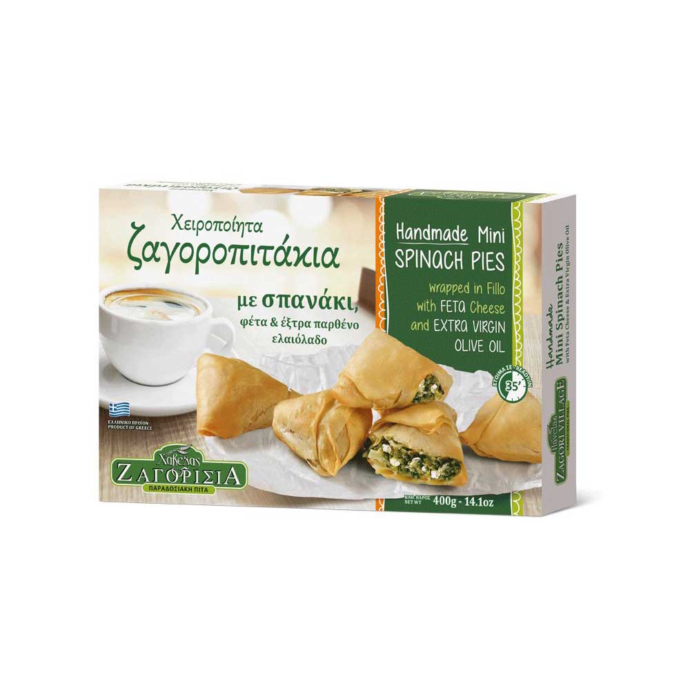 Χειροποίητα Σπανακοπιτάκια