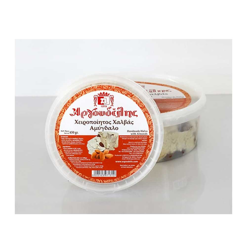 Χειροποίητος Χαλβάς Αμύγδαλο