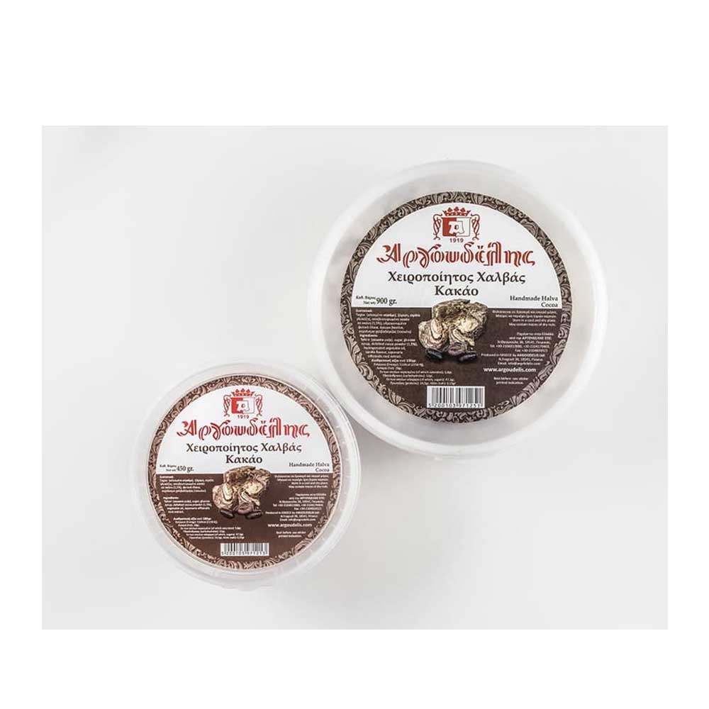 Χειροποίητος Χαλβάς Κακάο